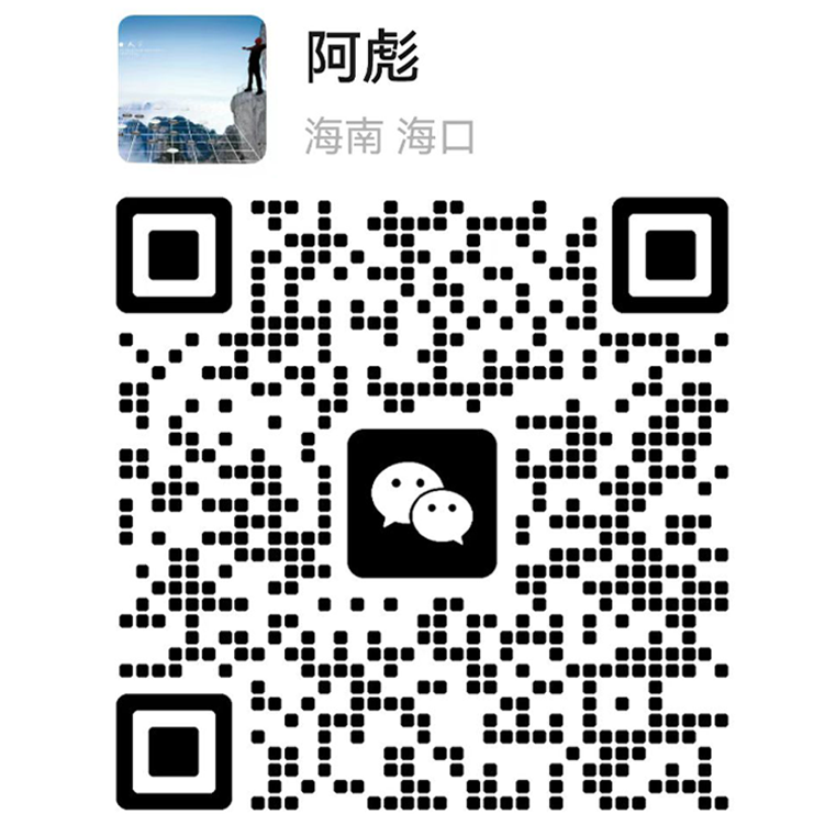 一码中内部资料