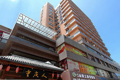 三亚海悦台酒店